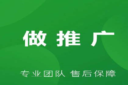 案例展示：信息流广告投放成功案例分享