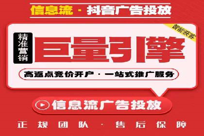 Sem优化公司案例：精准定位客户需求